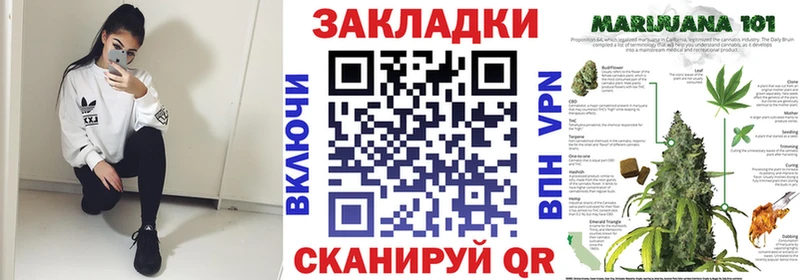 ТГК Грязовец