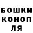 Кетамин VHQ Vasil Moskaliuk