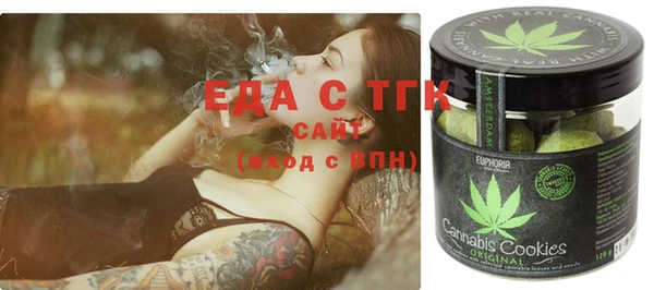 ECSTASY Иннополис