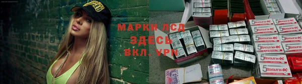ECSTASY Иннополис