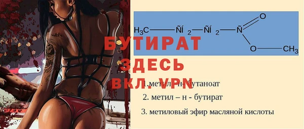 ECSTASY Иннополис