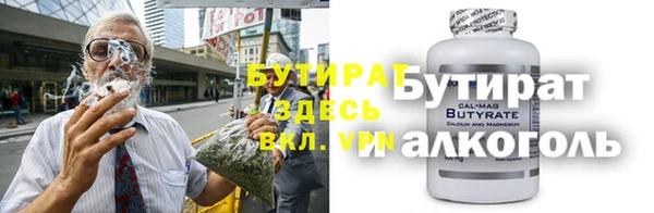 ECSTASY Иннополис