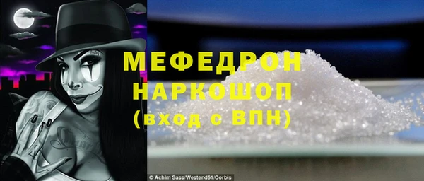 ECSTASY Иннополис