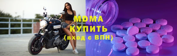 стаф Зерноград