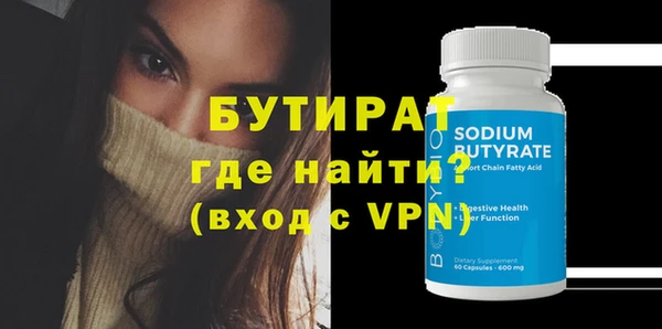 ECSTASY Иннополис