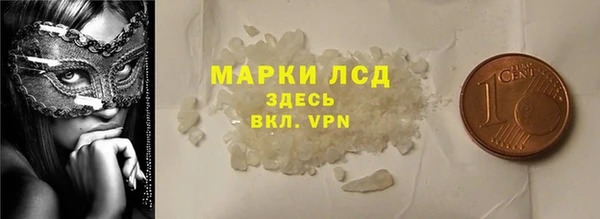 ECSTASY Иннополис