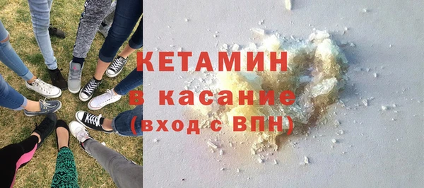ECSTASY Иннополис