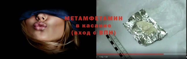 ECSTASY Иннополис