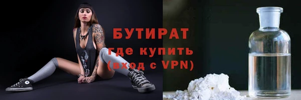 ECSTASY Иннополис