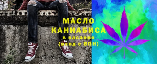 ALPHA-PVP Инсар