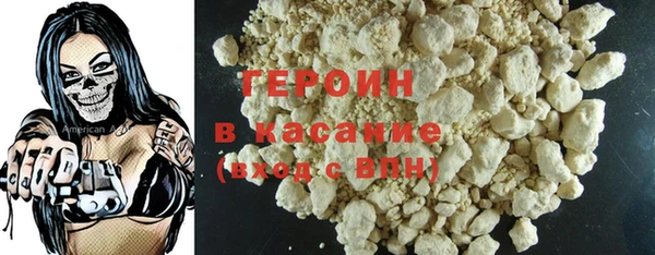 ECSTASY Иннополис