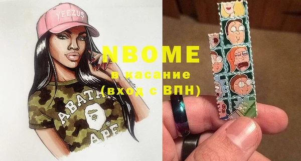мдпв Зеленодольск