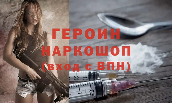 ALPHA-PVP Инсар