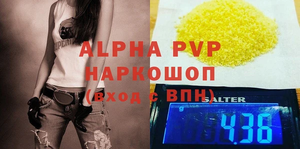 ECSTASY Иннополис