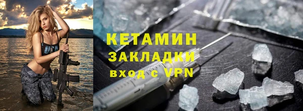ECSTASY Иннополис
