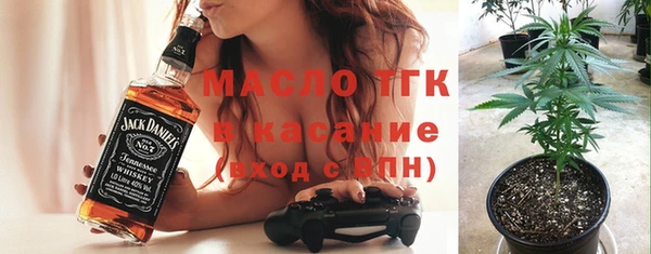 стаф Зерноград