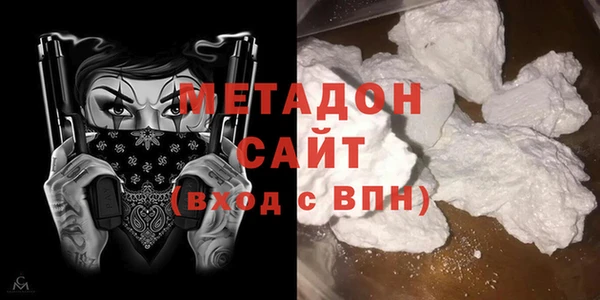 крисы Инта